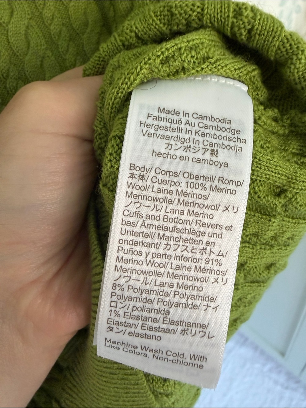 J. Crew Lime Green Chartreuse Cable-Knit Button Cardigan Wool - Picture 3 of 5